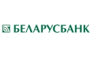 Банк Беларусбанк АСБ в Дружном